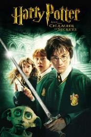Harry Potter and the Chamber Of Secrets 2002 BRRip XviD-AVID[TGx]