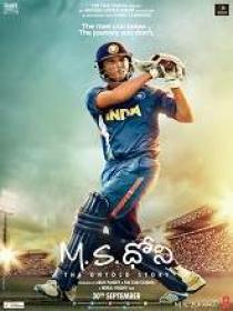 M.S. Dhoni The Untold Story (2016) 720p HDRip x264 AAC 1.4GB