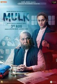 Mulk (2018) Hindi HDRip x264 700MB