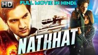 Natkhat (Aakatayi) 2017 480p HDRip x264 Hindi Dubbed [500MB] Full South Movie Hindi