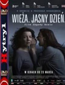 Wieża  Jasny Dzień (2017) [720p] [HDTV] [XViD] [AC3-H1] [PL]