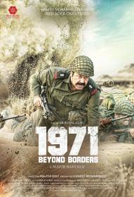 1971 Beyond Borders (2018) 720p - UnCut - HDRip - x264 - [Hindi + Telugu + Malayalam] - 1.4GB <span style=color:#39a8bb>- MovCr</span>