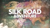 ITV Joanna Lumleys Silk Road Adventure 3of4 720p HDTV x264 AAC