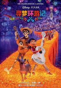 寻梦环游记 Coco 2017 BD720P X264 AAC English&Mandarin&Cantonese&Taiwanese CHS-ENG Mp4Ba