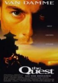 O U E S T (1996) [DVDRip XviD] [Lektor PL] [D T A 26]