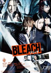 Bleach.2018.WEBRip-AVC.RU.JP.[Batafurai team_&_Anidub]