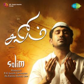 Salim (2014) (Original Motion Picture Soundtrack) [Tamil - Complete Album - Digital FLAC - Vijay Antony Musical]