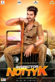 Inspector Notty K Bengali 2018 x264 1080p HDTV Rip DD 5.1 TeamTelly Exclusive