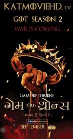 Game Of Thrones S02E07 BRRip [Hindi+English] x264 ESub