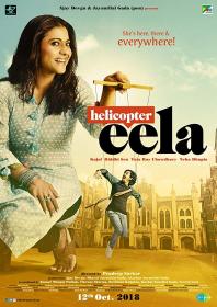 Helicopter Ela (2018) Hindi v1 HQ pDVDRip x264 AAC 700MB - <span style=color:#39a8bb>[Movcr]</span>