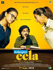 Helicopter Eela (2018) Hindi HQ DVDScr x264 700MB