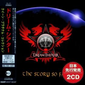 Dream Theater - The Story So Far 2018