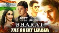 BHARAT- The Great Leader 2018 720p Hindi Dubbed WEBHD x264