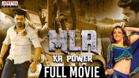 T - MLA Ka Power (MLA) (2018) Hindi Dubbed WEB-HD (Original) - 720p - AVC - AAC - 1.4GB