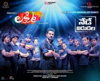 T - Lakshmi (2018) Telugu Real DVDScr - 720p - x264 - Line Aud - MP3 - 1.3GB