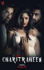 SkymoviesHD Org - Charitraheen (2018) Season Finale Bengali Hot  All Episode HDRip [NO ADS] x264  720p [1.1GB]