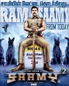 Saamy Square (2018) [4K - Untouched - UHD - MP4 - 5.8GB - ESubs - Tamil]