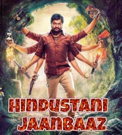 Hindustani Jaanbaaz (2018) 576p UntoucheD DTHRip x264 AAC 1.1GB [HDFilmBoss Net] (1)