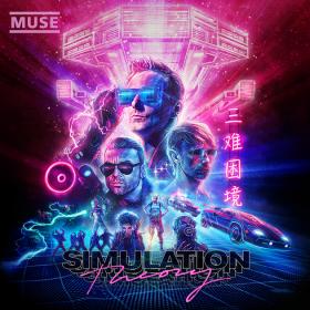 Muse - Simulation Theory (Deluxe Edition) (2018) Mp3 (320kbps) <span style=color:#39a8bb>[Hunter]</span>