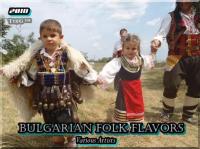 VA - Bulgarian Folk Flavors (2018) [MP3@320K]{TtRG]