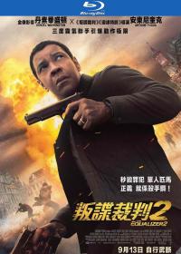The Equalizer 2 2018 BluRay 720p x264
