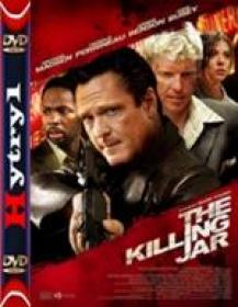 W matni - The Killing Jar (2010) [DVDRip] [XviD] [MPEG] [Lektor PL] [H1]