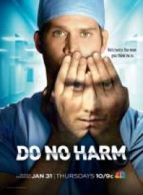 Zła terapia - Do No Harm 2012 [720p HDTV x264 AC3-Nitro] [Lektor PL