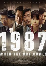 1987：逆权公民 1987 When the Day Comes 2017 1080p BluRay x264 CHS-Lieqiwang
