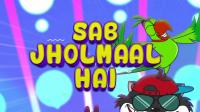 Skymovieshd site - Sab Jholmal Hai 2018 Season3 720p NetFlixDL 2GB