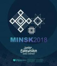 Junior Eurovision Song Contest 2018