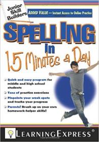 Junior Skill Builders Spelling in 15 Minutes a Day