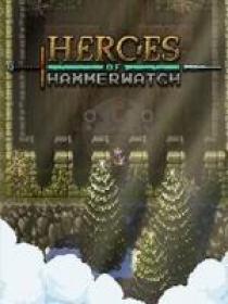 Heroes.of.Hammerwatch