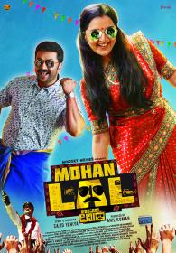 Mohanlal (2018) Malayalam 720 HD AVC MP4 x264 2.8GB