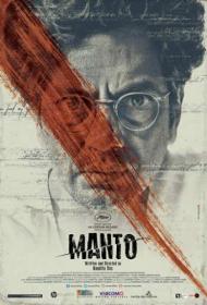 ExtraMovies trade - Manto (2018) Full Movie [Hindi-DD 5.1] 720p HDRip ESubs