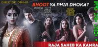 Raja Saheb Ka Kamra (Raju Gari Gadhi 1) 720p WEBHD UNCUT Dual Audio [ HIN+TEL ]