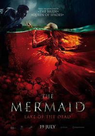 The Mermaid The Lake of the Dead 2018 BRRip XviD AC3<span style=color:#39a8bb>-EVO</span>