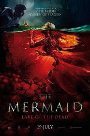 The Mermaid Lake Of The Dead (2018) [BluRay] [720p] <span style=color:#39a8bb>[YTS]</span>