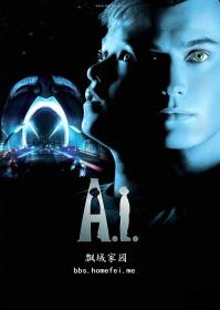 人工智能 A I Artificial Intelligence 2001 1080p BluRay x264-homefei me
