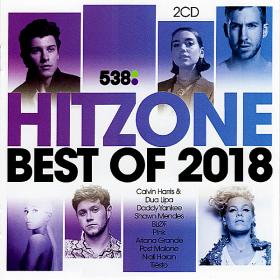 538 Hitzone Best Of (2018)