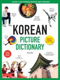 Korean Picture Dictionary by Tina Cho