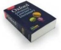 Oxford Advanced Learner's Dictionary 8th Edition with iWriter Portable