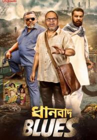 Dhanbad Blues (2018) HOT Season Finale Hoichoi Originals Bengali Web Series Complete [Ep 05 to 09] 720p WEB DL x264 [1GB]