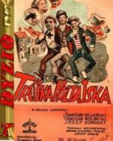 [AgusiQ-TorrentS] W starym kinie - Trojka Hultajska (1937)