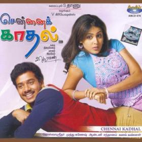 Chennai Kadhal (2006) DVDRip x264 700MB Tamil