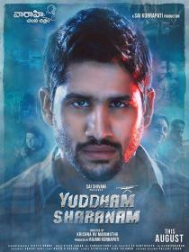 Thadaka 2 (Yuddham Sharanam) (2018) 720p Hindi Dubbed WEBHD x264 AAC-FilmKart