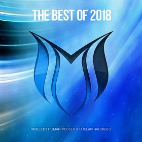 The Best Of Suanda Music 2018 (Mixed by Roman Messer Ruslan Radriges) (2018)