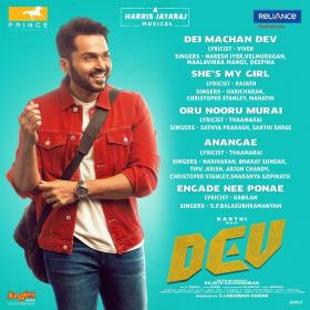 Dev (2019) Tamil Complete Album Original HQ MP3 320Kbps