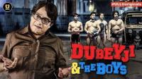 Dubeyji And The Boys (2018) (ULLU Originals) Hindi Season 01 Complete 720p WEB DL Full Indian Show [1GB]