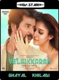 Velaikkaran (2017) 720p UNCUT HDRip x264 Eng Subs [Dual Audio] [Hindi DD 2 0 - Tamil 5 1] <span style=color:#39a8bb>-=!Dr STAR!</span>