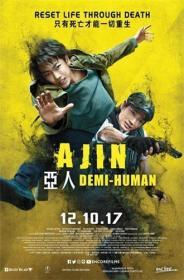 Ajin.Demi-Human.2017.HDRip-AVC.RU.JP.[Batafurai team_&_SOUND-GROUP_&_Anidub]